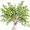green, variant on simeccom 2Pcs 41.74" Artificial Nandina Tall Plants - Green Greenery Stems Fake Branches for Vase, Wedding Shop Garden Office Indoor Home Decor