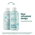 thumbnail image 3 of ATTITUDE baby leaves, Bubble Wash, Good Night, 3 of 7