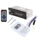 thumbnail image 1 of Radio estéreo digital para automóvil Bluetooth MP3 USB SD AUXIN Reproductor FM Indash12V, 1 of 5