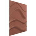 thumbnail image 2 of 19 5/8"W x 19 5/8"H Wave EnduraWall Decorative 3D Wall Panel, Universal Pearl Metallic Champagne Pink (Covers 2.67 Sq. Ft.), 2 of 6