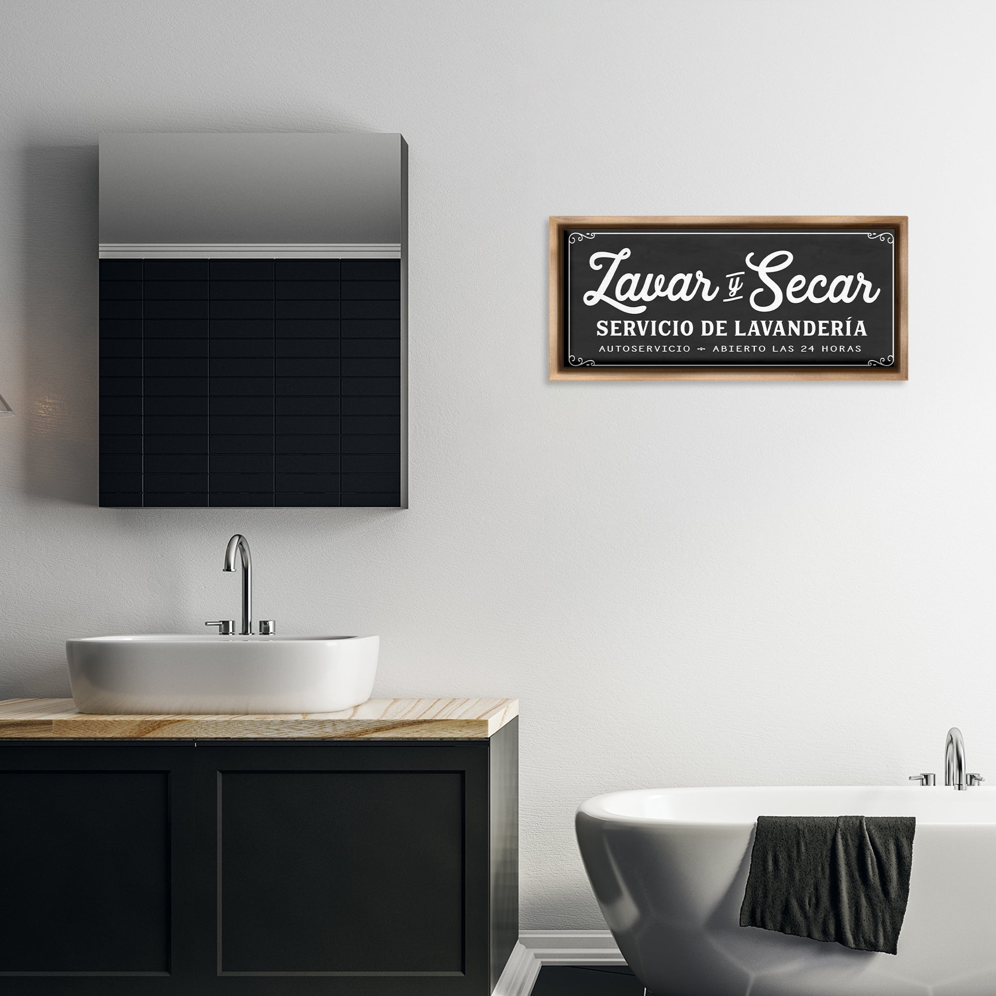 Stupell Industries Lavar y Secar Lavandería Bath & Laundry Painting Brown Floater Framed Art Print Wall Art, 31 x 14