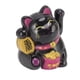 thumbnail image 3 of Adorno de Gato de la Suerte, Plástico Estilo Decoración de la Decoración del Gato de la Fortuna de la Suerte Brazo que Agita Luz Solar Inucción Figura de Estatua Con Corma de, 3 of 7