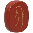 thumbnail image 3 of EeaseCA Engraved Red Jasper Reiki Chakra Gemestone Palm Stones Healing Crystals Pattern 2 (Dark Red), 3 of 7