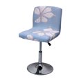 thumbnail image 1 of ADVEN Funda elástica para silla, para negocios, bar, cafetería, restaurante, sala de estar, dormitorio, cocina, taburete, asiento, funda decorativa estirable, tipo 22, 1 of 8