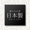 thumbnail image 2 of Bath stool 30cm light gray Made in Japan Style Pure HB-5849 HB-5849, 2 of 2