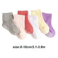 thumbnail image 3 of 6 Pcs Bas pour Enfants avec Bonne Élasticité Confortables à Porter Style Simple Bonne Fabrication Chaussettes Moyennes Fille 8-10, 3 of 6