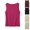 Hot Pink, variant on HAJWOH Tank Tops for Women Sleeveless Boat Neck Top Summer Fashion Casual Blouse Comfy Slim Fit Shirt