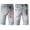 2003, variant on 2026 New Ksubi Mens Jean Shorts Casual Ripped Slim Fit Denim Shorts Stretch Skinny Summer Streetwear Short