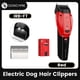 thumbnail image 1 of DOGCARE PC02 Dog Clipper Or Blade Haircut Professional Pet Dog Hair Clipper Cutting Machine Trimmer Low Noise Grooming Tools ShopWise Round, 1 of 12