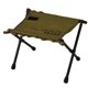 thumbnail image 2 of Taburete plegable, taburete ligero para mochileros, silla de picnic, taburete de camping Verde, 2 of 9