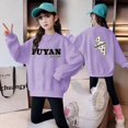 thumbnail image 3 of Nouveaux Produits Pull pour Enfants ZhongDa Manches Longues Ample Tendance Mode Col Rond, 3 of 6