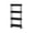 Black, variant on HuiXinOu 4-Tier Slim Rolling Storage Shelf, Black Design, Mobile Shelving Unit, Multi-Purpose Organizer for Narrow Spaces in Kitchen, Bathroom, Laundry Room and Home