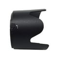 thumbnail image 4 of YongCo Lens Hood 77mm for 70-200mm f2.8G Lens Shielded Scattered Light and Weather Lens Guard Black, 4 of 8