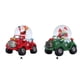 thumbnail image 5 of Advancent Bola de cristal de Navidad para decoración, portátil, extraíble, llamativa, cafetería, centro comercial, decoración, regalo Kits de decoración para fiestas Verde, 5 of 6