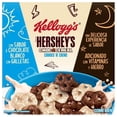thumbnail image 3 of Cereal Kellogg's Hershey´s sabor cookies and creme 270 g, 3 of 4
