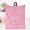 Pink 3, variant on MMYGU Get Well Soon Gifts for Women Inspirational Gifts for Women Couragement Compassion Purple Throw Blanket Warm Hugs Gifts for Women Friend Mom Wife Daughter Sister Colleague 40x50in