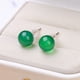 thumbnail image 2 of Pendientes de nicho de temperamento de ágata roja natural de joyería para niñas, pequeños y versátiles, pendientes de alta gama de otoño e invierno, 2 of 4