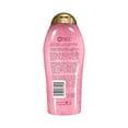 thumbnail image 5 of OGX Sensitive+ Rose Water & Pink Sea Salt Body Scrub, 19.5 fl. oz, 5 of 5