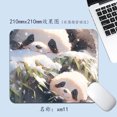 Panda mouse pad small lock edge nonslip rubber game pad cartoon