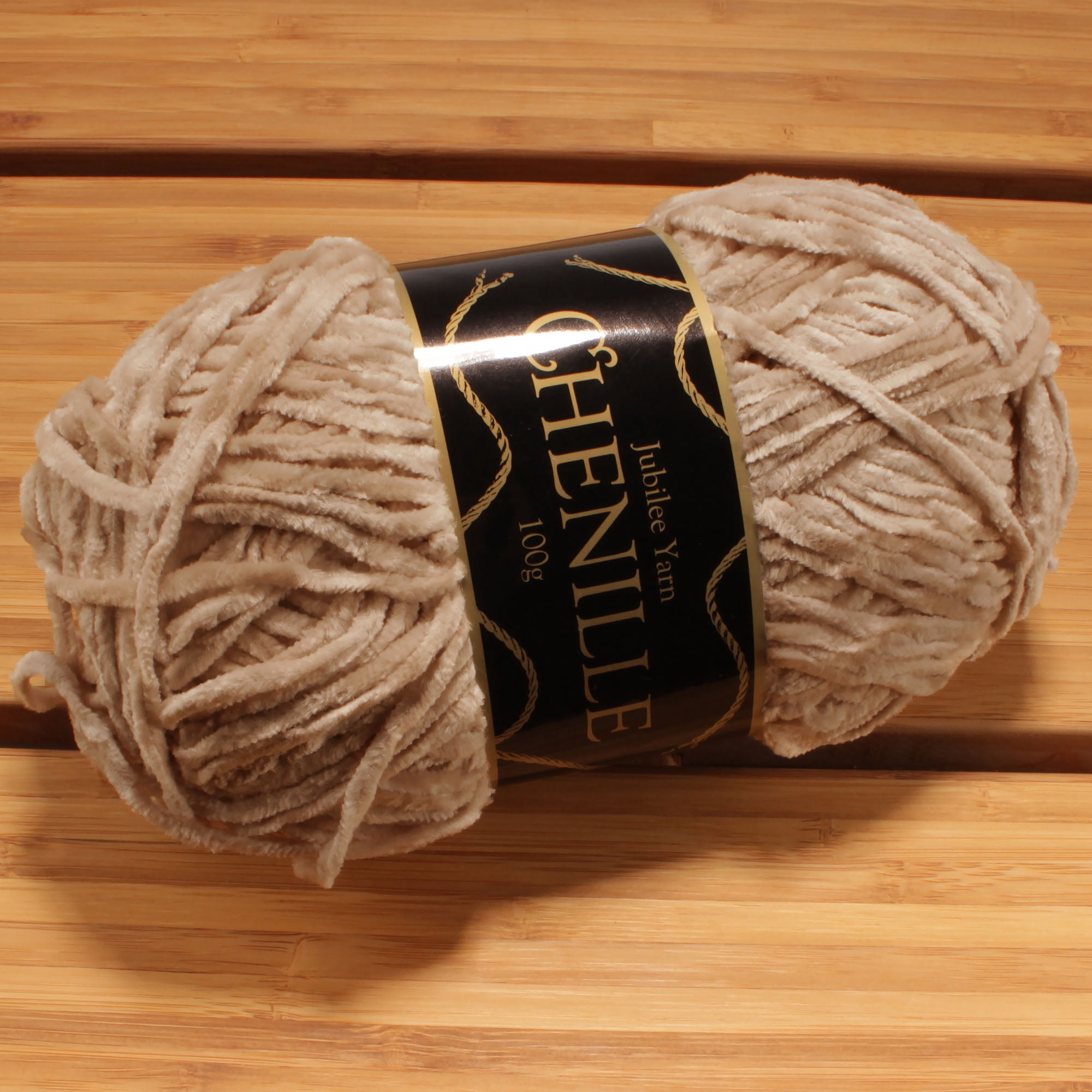 JubileeYarn Chenille Yarn - Worsted Weight Yarn - 100g/skein - Espresso - 2 Skeins