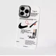 thumbnail image 1 of Funda Case Silicona iPhone 16 Off White + Regalo, 1 of 4