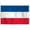 4x6 ft Nylon Flag, variant on AGAS Yugoslavia Flag 4x6 inch - 11" Plastic Pole 100% Polyester Stitched Edges Yugoslavian Mini Flag on a Stick