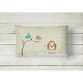 thumbnail image 2 of Carolines Treasures BB2559PW1216 Christmas Presents between Friends Shih Tzu - Red and White Canvas Fabric Decorative, 2 of 3