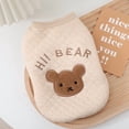thumbnail image 5 of Moocorvic Dog Clothes for Small Dogs, Cute Bear Embroidered Winter Pet Vest for Cold Weather,M, 5 of 7