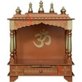 thumbnail image 2 of Homecrafts Home Temple, Wooden Temple, Pooja Mandir for Home (Goldenn Open Without Door, Large- 24 X 12 X 30 (WXDXH) inch), 2 of 5