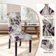 thumbnail image 3 of Fundas Elásticas para Sillas de Comedor con Estampado Floral - Juego de 4, 3 of 7