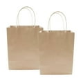 thumbnail image 2 of COSCO Premium Shopping Bag, Brown Kraft, 8" x 10 1/4", 50/Box, 2 of 4