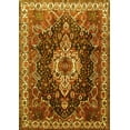 thumbnail image 1 of Ahgly Company Machine Washable Indoor Rectangle Persian Yellow Traditional Area Rugs, 2' x 5', 1 of 4