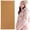 Light Brown, variant on PPKVUFD 1 Pieces 7.87 x 3.94 inch Nylon Repair Patch Nylon Fabric Patch Self-Adhesive Fabric Repair Tape Waterproof Lightweight Outdoor Gear Patch for Down Jacket Clothing Tent Bag