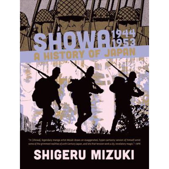 Pre-Owned Showa 1944-1953: A History of Japan (Paperback) 1770461620 9781770461628