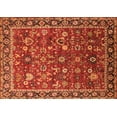 thumbnail image 1 of Ahgly Company Indoor Rectangle Oriental Orange Industrial Area Rugs, 4' x 6', 1 of 4