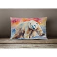 thumbnail image 4 of Polar Bear Throw Pillow 12 in x 16 in, 4 of 4