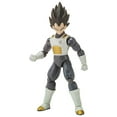thumbnail image 2 of Dragonball Super 6 Inch Action Figure BAF Broly Dragon Stars Series 7 - Vegeta, 2 of 2
