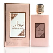 Ameer Al Arab Imperium & Ameerat Al Arab Prive Rose - Eau de Parfum Sprays 100ml (3.4 oz) by Asdaaf (Bundle)