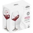 thumbnail image 1 of Trudeau Oxygen Wine Glasses 20OZ Set of 2, 1 of 4