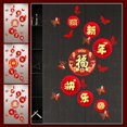 thumbnail image 3 of Paper Butterfly Paper Fan Wall Decor Chinese New Year Decoration Spring Fes T0I6, 3 of 8
