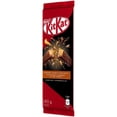 thumbnail image 4 of NESTLÉ KITKAT Caramel Burst & Sea Salt Wafer Bar, 4 of 5
