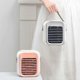 thumbnail image 5 of Portable Air Cooler, Air Conditioner, Mobile Evaporative Cooler, 5 of 5