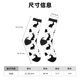thumbnail image 3 of Balery Black Rabbit Calcetas Largas con Estampado para Hombre y Mujer – Suaves y Transpirables, Talla Única (US 5-11), 3 of 6