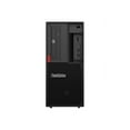 thumbnail image 2 of Lenovo ThinkStation P330 Gen 2 30CY - Tower 1 x Core i7 9700 / up to 4.7 GHz - RAM 32 GB - SSD 512 GB - TCG Opal Encryption, NVMe - DVD-Writer - UHD Graphics 630 - Gigabit Ethernet - Win 10 Pro 64-bit - monitor: none - keyboard: US - Lenovo TopSeller, 2 of 6
