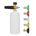 thumbnail image 2 of Foam Sprayer Car Wash 1/4 inch Quick Connect Multipurpose 1L Soap Bottle Sprayer, 2 of 8