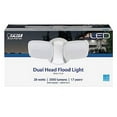 thumbnail image 2 of Feit Electric 3002315 Switch Hardwired LED White Security Floodlight, 2 of 4