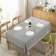thumbnail image 5 of Fiudx Mantel de Algodón, Elegante Diseño En Gris, Verde y Café, Tejido Suave, Bordes con Borlas Decorativas, Ideal para Interiores y Exteriores, Ideal para Picnics, Fácil de Limpiar y Lavable a Máqui, 5 of 6