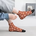 thumbnail image 2 of Rateoe 70s Retro Style Pattern Quarter Crew Socks,Toe Seamed Ankle Socks,Cotton Cushioned Breathable Athletic Crew Sports Socks, 2 of 7