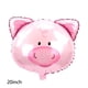 thumbnail image 5 of Lindos globos de cerdo rosa, dibujos animados de animales de granja, mascota George, globos para niña, decoración de fiesta de feliz cumpleaños, globos, juguetes para niños, suministros para bebés, 5 of 5