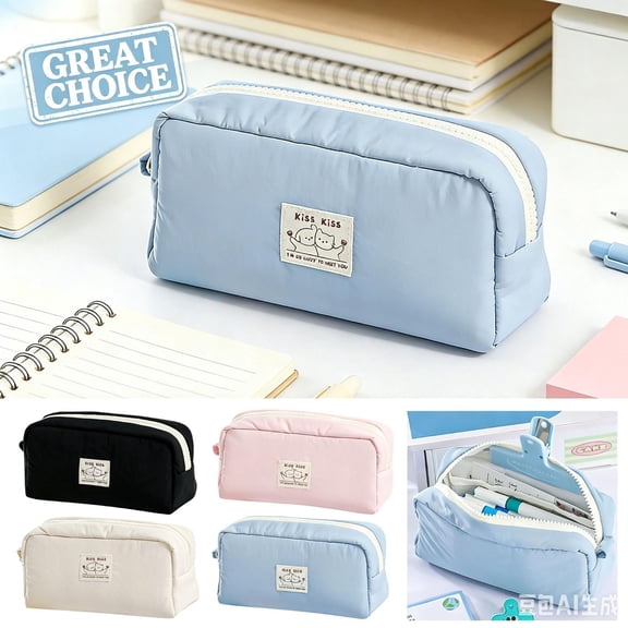 High Capacity Pencil Case, Aesthetic Big Pencil Bag Pouch Box Organizer Pen Case with Zipper, Kawaii Stationery Storage and Organizer, Classroom Office Supplies for Teen and Adult